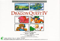 Back, DQIV Cd 1