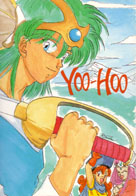 Yoo-Hoo