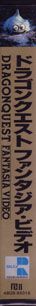 DQ Fantasia binding