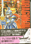 No larger image
