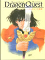 Mutsumi cover