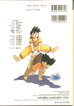 Roto CD Theater