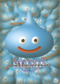 Slime shitajiki