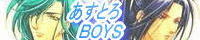 Astro Boys page