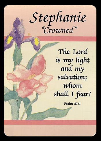 psalm27-1.jpg (44165 bytes)