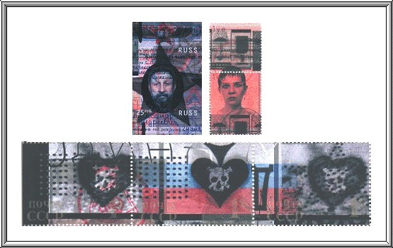 MOTHERLAND / FATHERLAND SERIES