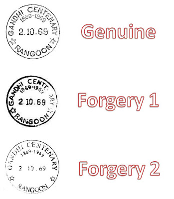 Stamp Dealers India