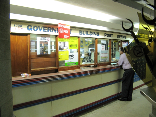 Government Building PO