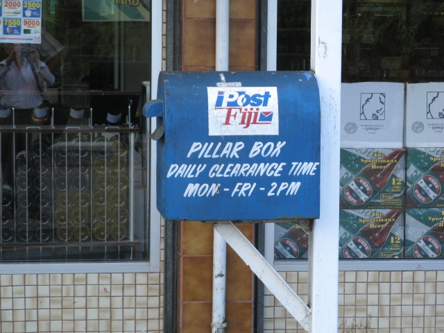 Posting box at Tamavua