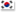Republic of Korea