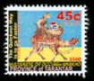 This stamp, celebrating the Camel Post of Vaneigem (click for image of Mini Sheet), was designed by the Mayor of Vaneigem, Mr Murray Menzies: menzies@lycos.com.