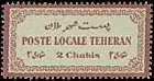 'entire issue sold to stamp dealers..'
