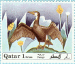 Qatar stamp