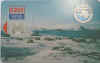 antel-bcaa-frente.jpg (23438 bytes)