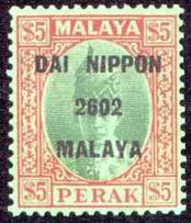 example of the state PERAK