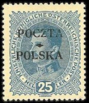 Type III