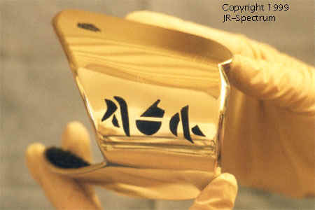 EL CASO DEL DOCTOR JONATHAN REED