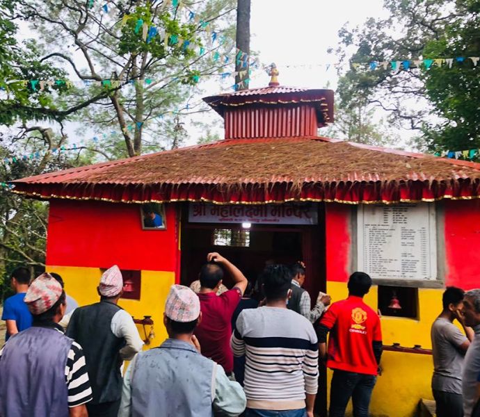 Maha Laxmi Mandir !!!