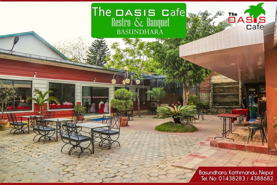 Oasis Caf� - Garden