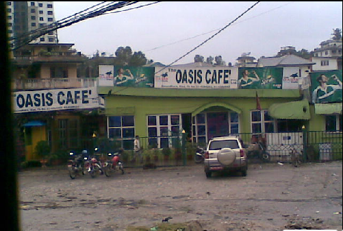 Oasis Caf� - Old is Gold