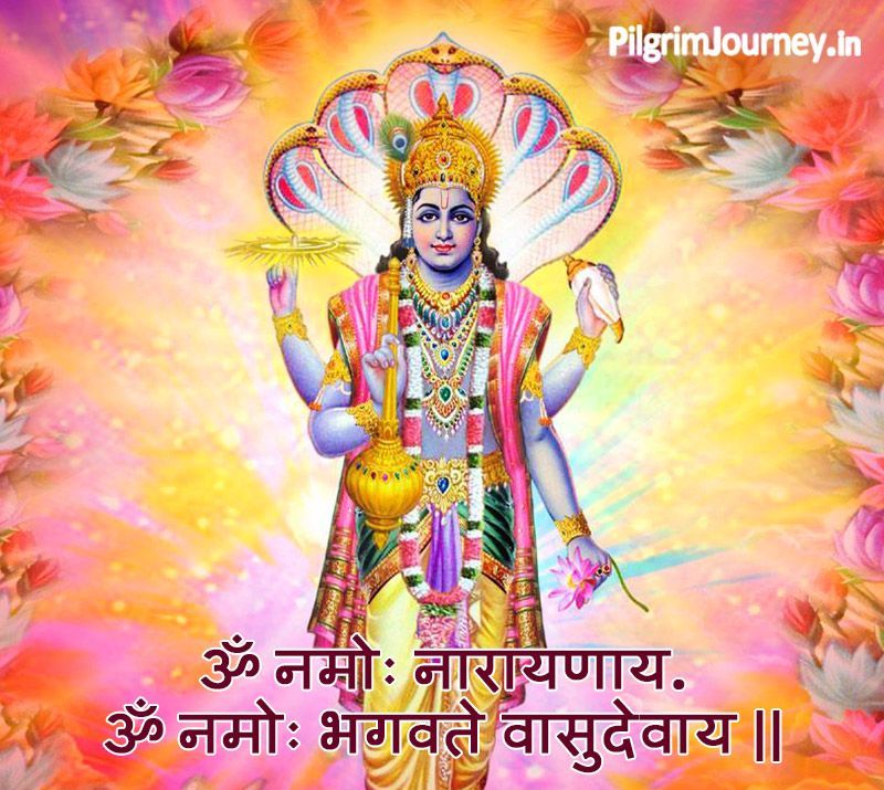 Vishnu Bagwan !!!