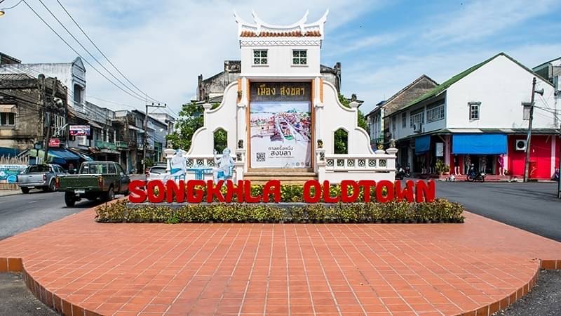 ย่านเมืองเก่าสงขลา