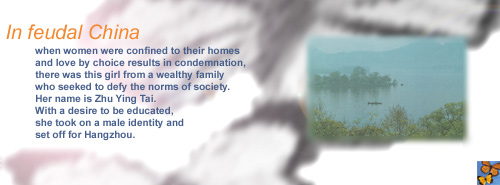 Click on the butterflies at the corner to advance!