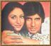 Amitabh and Jaya- Made for each other