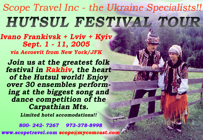 Tour to Ukraine