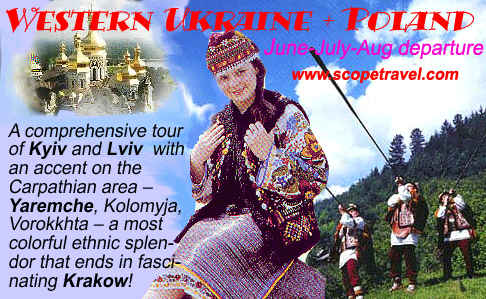 West Ukraine tour
