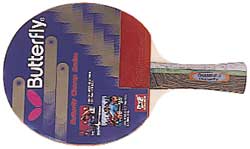 ���ԧ�ͧ������ٻ Butterfly ��� Champ F - 3