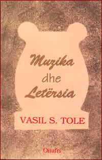 Muzika dhe Letersia