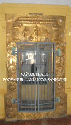Sri Anjaneya of Poovanur,Needamangalam Taluk,Tiruvarur dist.