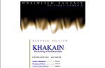 UNLIMITED FANASY LITERATURE:  THESE REALMS DRIFT BETWEEN ME