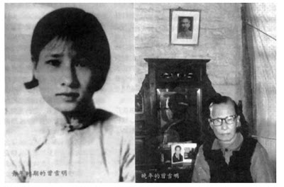 Tăng Tuyết Minh lúc tuổi già