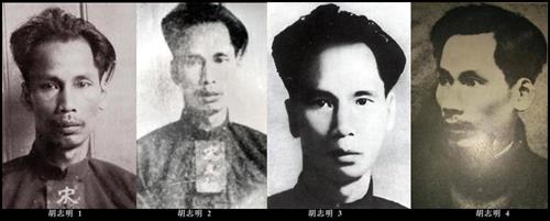 4 chân dung trên ai là Hồ Quang