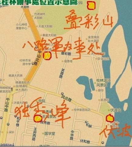 Sơ đồ thiết lập khu quân sự Bát Lộ Quân