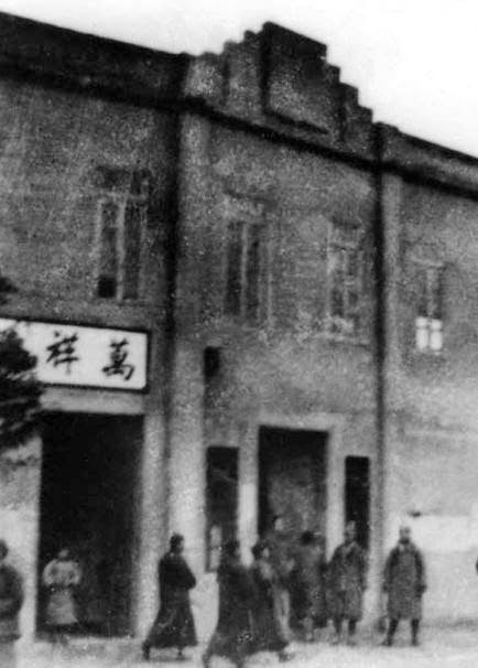 1939, xây dựng, phát triển khu quân sự của Quân đoàn Bát Lộ Quân