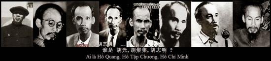 8 chân dung