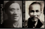 Tướng Từ Đặc Lập (Xu Teli)