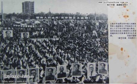 Trước Thiên An Môn với chân dung Mao Trạch Đông