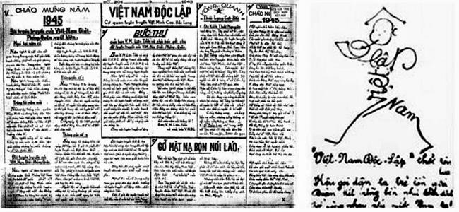 Tờ rơi, truyền đơn Việt Nam Độc Lập, số 126