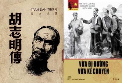 Vừa đi đường vừa kể chuyện