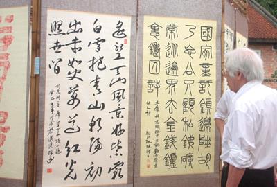 triển lãm tại Văn Miếu-Quốc Tử Giám