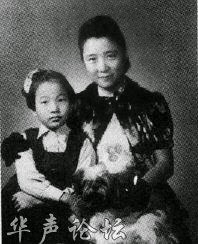 Lâm Y Lan (林依兰) vợ của Hồ Chí Minh đang sống tại Bắc Kinh