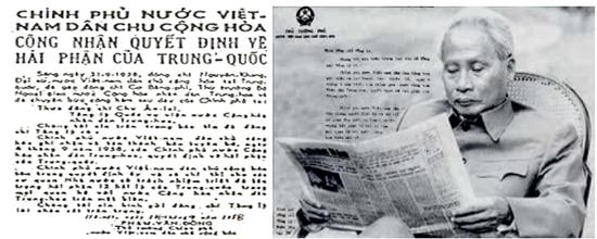 htt_quocKhanhPhaiLaNgay14