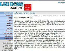 Hình chụp từ báo Lao Động