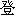 deng1-12