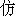 fang3