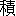 ji1